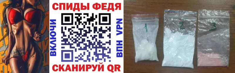 где найти   Пыталово  OMG   Amphetamine Розовый 