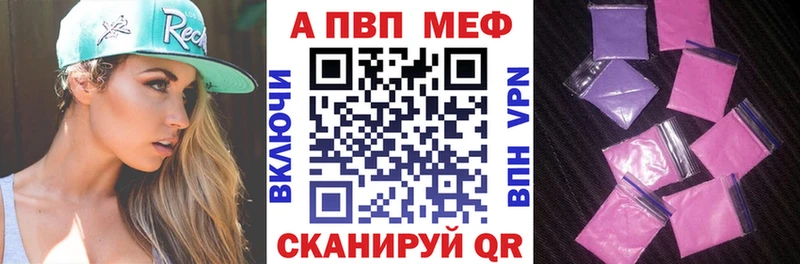 кракен рабочий сайт  Пыталово  A PVP VHQ 