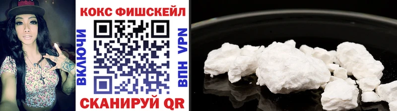 Cocaine 98%  Пыталово 