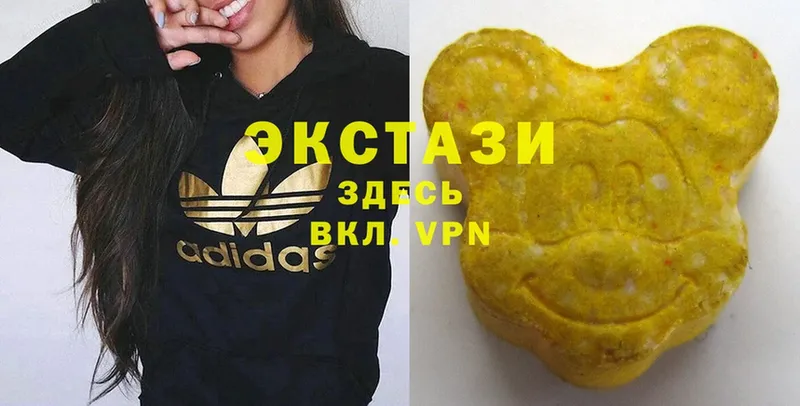 гидра как зайти  Пыталово  Экстази MDMA 