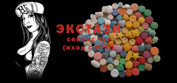ешки Новодвинск