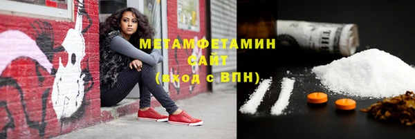 ешки Новозыбков