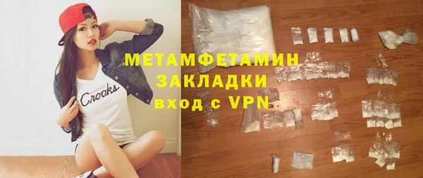 ешки Новодвинск