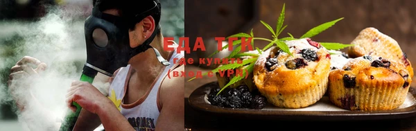 кокс Нефтекумск