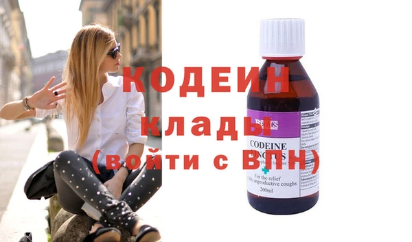 кокс Нефтекумск
