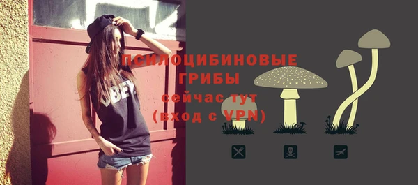 COCAINE Нефтегорск
