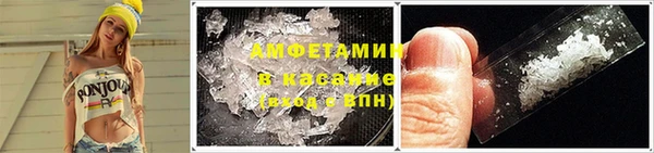 ешки Новодвинск
