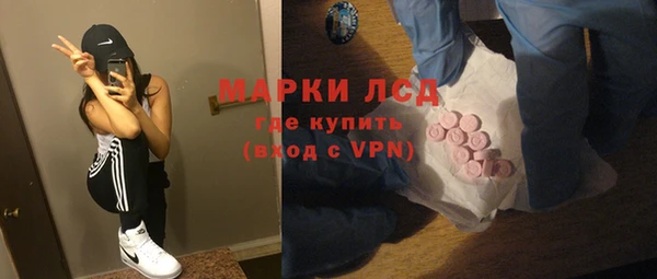 хмурый Новокубанск