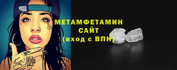 хмурый Новокубанск