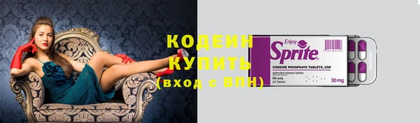 ешки Новозыбков