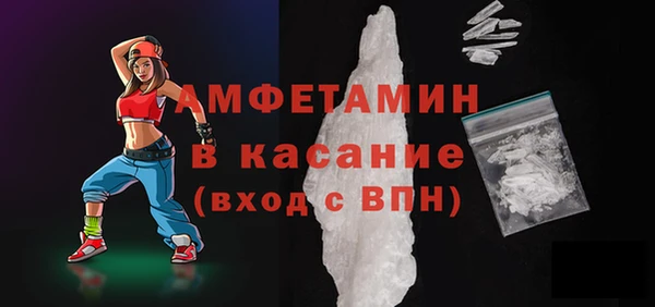 хмурый Новокубанск
