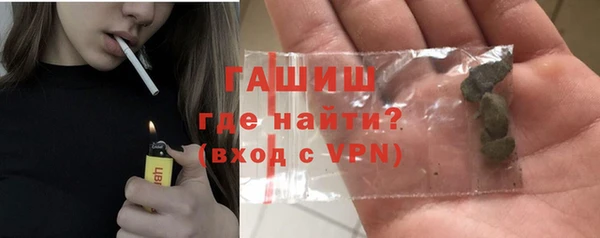 хмурый Новокубанск