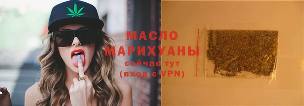 хмурый Новокубанск