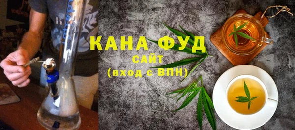 ешки Новозыбков
