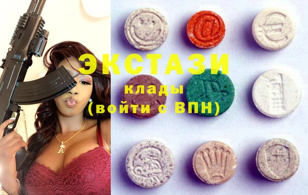 ешки Новозыбков