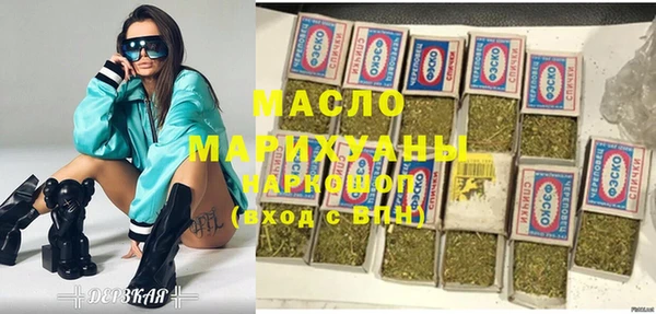хмурый Новокубанск