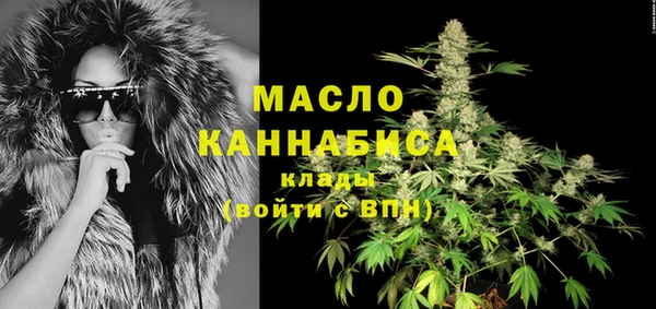 хмурый Новокубанск