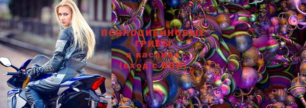 хмурый Новокубанск