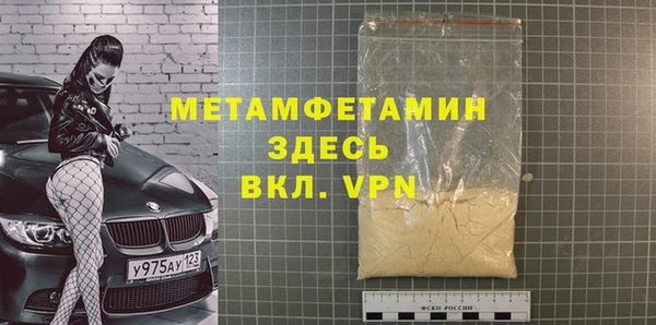 ешки Новодвинск