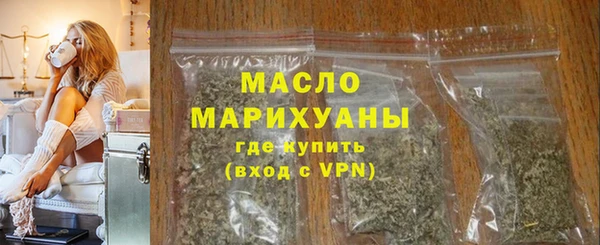 хмурый Новокубанск