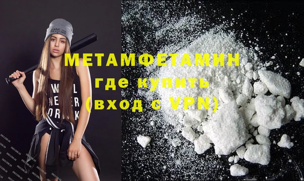 хмурый Новокубанск