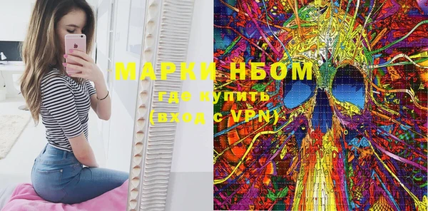 хмурый Новокубанск