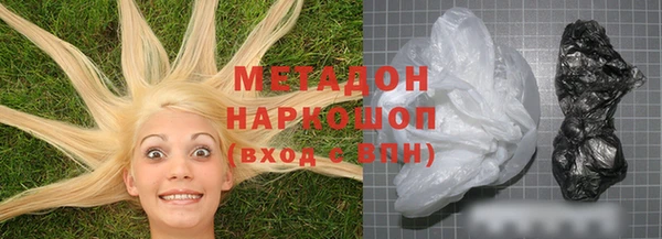 ешки Новодвинск