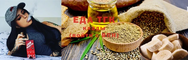 ешки Новозыбков