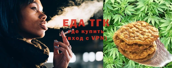 ешки Новозыбков