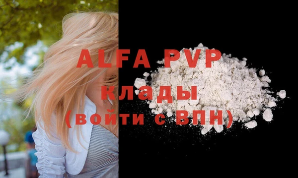 mdma Нея
