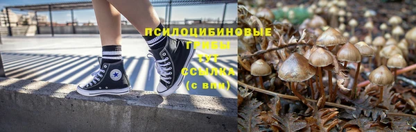 хмурый Новокубанск