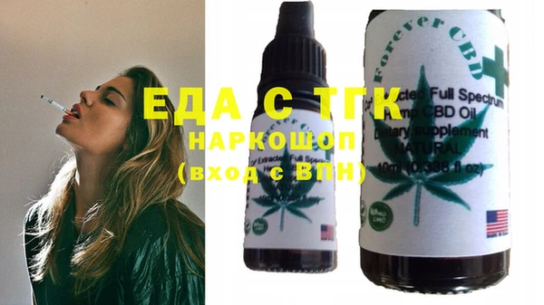 ешки Новодвинск