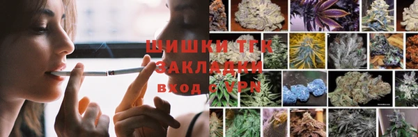 кокс Нефтекумск