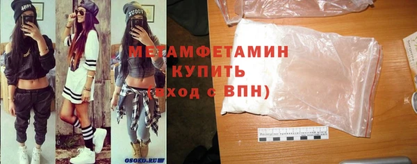 хмурый Новокубанск