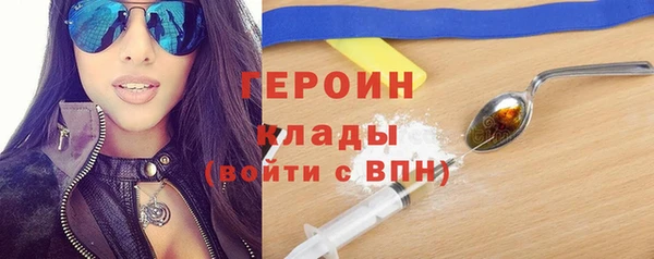 хмурый Новокубанск