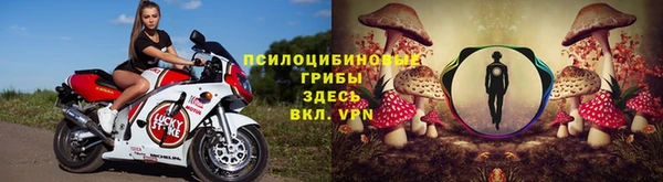 COCAINE Нефтегорск