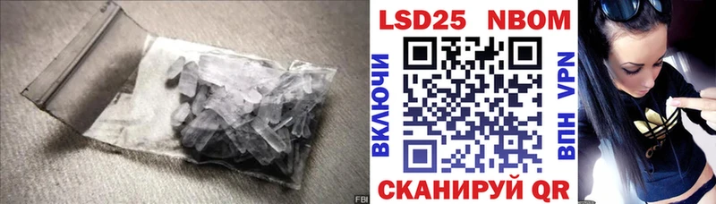ЛСД экстази ecstasy  omg ссылки  Пыталово 